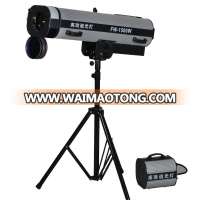 hand-operated 1500W Follow Spot Light for stage KTV party china factory